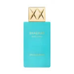 Swiss Arabian, Shaghaf Oud Tonka, EDP, 75 ml